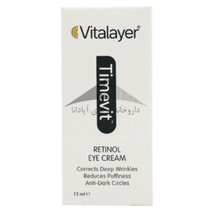 Vitalayer Timevit Retinol Eye Cream