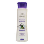 Cinere Avacado Intense Repair Shampoo For Dry and Damaged Hair