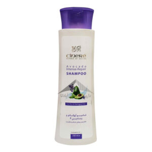 Cinere Avacado Intense Repair Shampoo For Dry and Damaged Hair