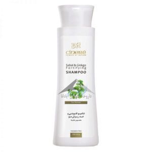 Cinere Sabal And Ginkgo Fortifying Shampoo For Women