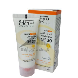 Seagull Sunscreen SPF30 cream
