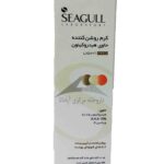 Seagull Depigmenting Cream