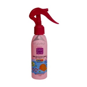 Seagull Kids Sunscreen Spray