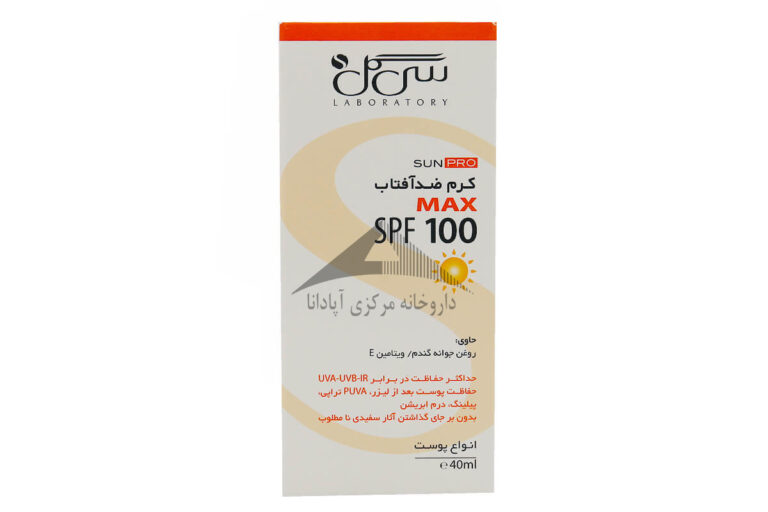 کرم ضد آفتاب SPF 100 مناسب انواع پوست سی گل 40 میلی لیتر