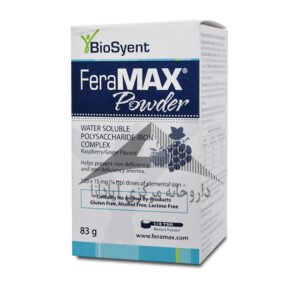 BioSynet FeraMax Powder