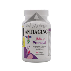 Anti Aging Multivitamins and Minerals Prenatal
