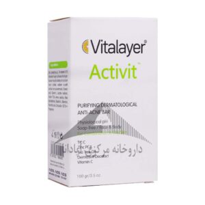 Vitalayer Activit Purifying Dermatological Anti Acne