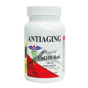 ANTIAGING Coq10 Red 100 mg