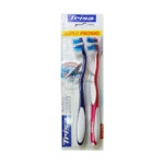 Trisa Perfect White Soft Dual Toothbrush