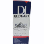 DERMALIFT EczoLift Urea 10% Intensive Moisturizing Cream 75ml