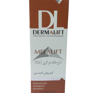 Dermalift Melalift Body Depigmenting Cream for All Skins 75 ml