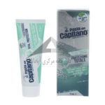 Pasta Del Capitano Total Protection toothpaste 75ml