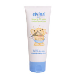 Elvina Baby Nappy Cream Protective Barrier Cream 75ml