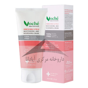 Voche Cream Hand & Nail Cuticle Moisturizing and Nourishing 60ml