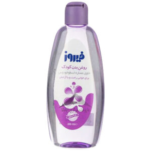Firooz Contains Lavender Extract Baby Oil 200 ml
