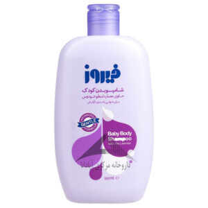 Firooz Baby Body Shampoo with Lavender