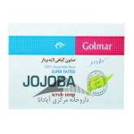 Golmar 100% Vegetable Jojoba Scrub Soap 90 g