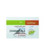 Golmar Chamomile Soap for Skin Care 90 g
