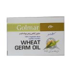 Golmar Wheat Germ Oil Soap 90 g
