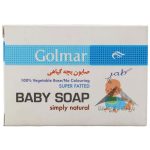 Golmar Simply Natural Baby Soap 80 g