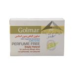 Golmar Perfume Free Simply Natural Soap 115 g