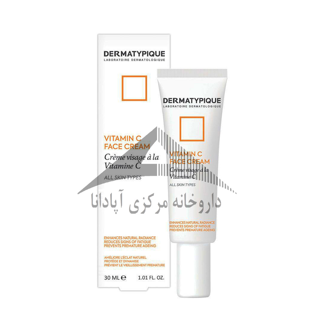 Dermatypique Vitamin C Face Cream 30 ml