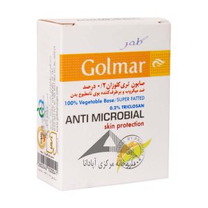 Golmar Irgasan 0.2% Anti-Bacterial Soap 100 g