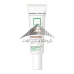 Dermatypique BB Cream Spf 20 For Combination to Oily Skin 30 ml