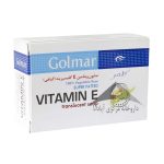 Golmar Vitamin E Translucent Soap 120 g