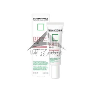 Dermatypique BB Cream Spf 20 For Combination to Oily Skin 30 ml