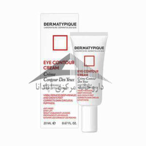 Dermatypique Anti-Wrinkle Eye Contour Cream 20 ml